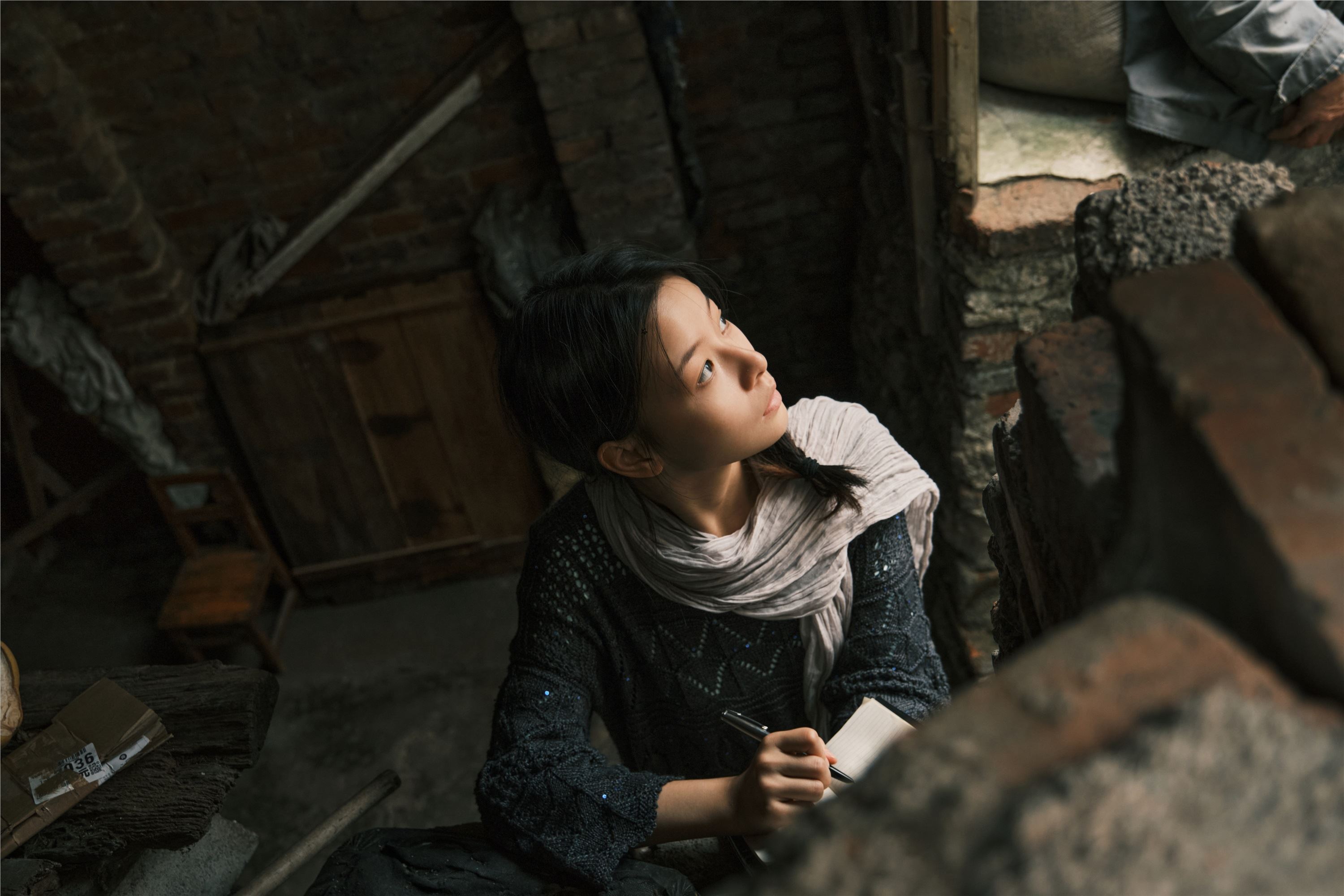 YITUYU艺图语 2025.01.21 小镇文学 蝴蝶妹妹